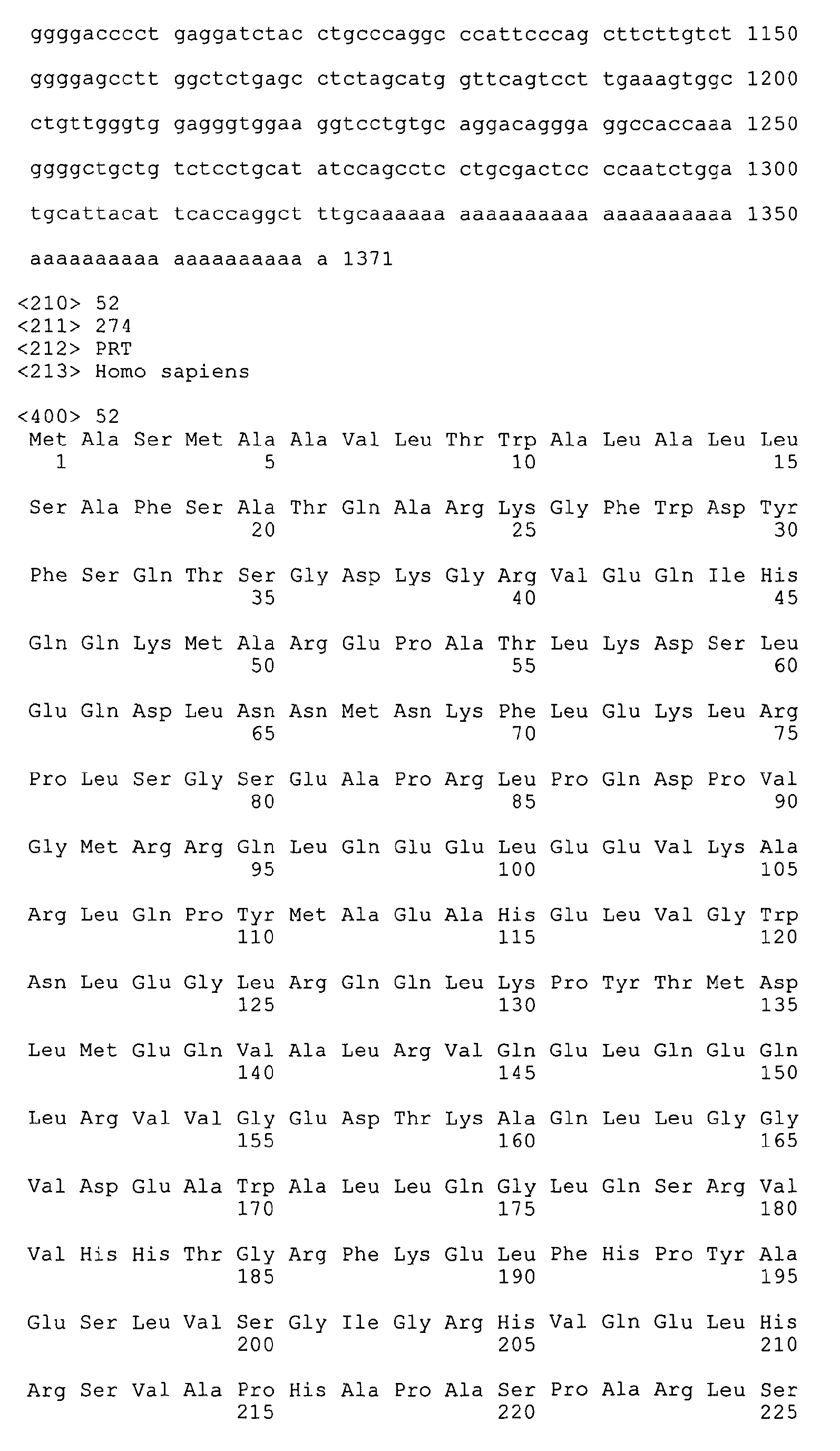 Figure imgb0311