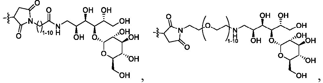 Figure imgb0822