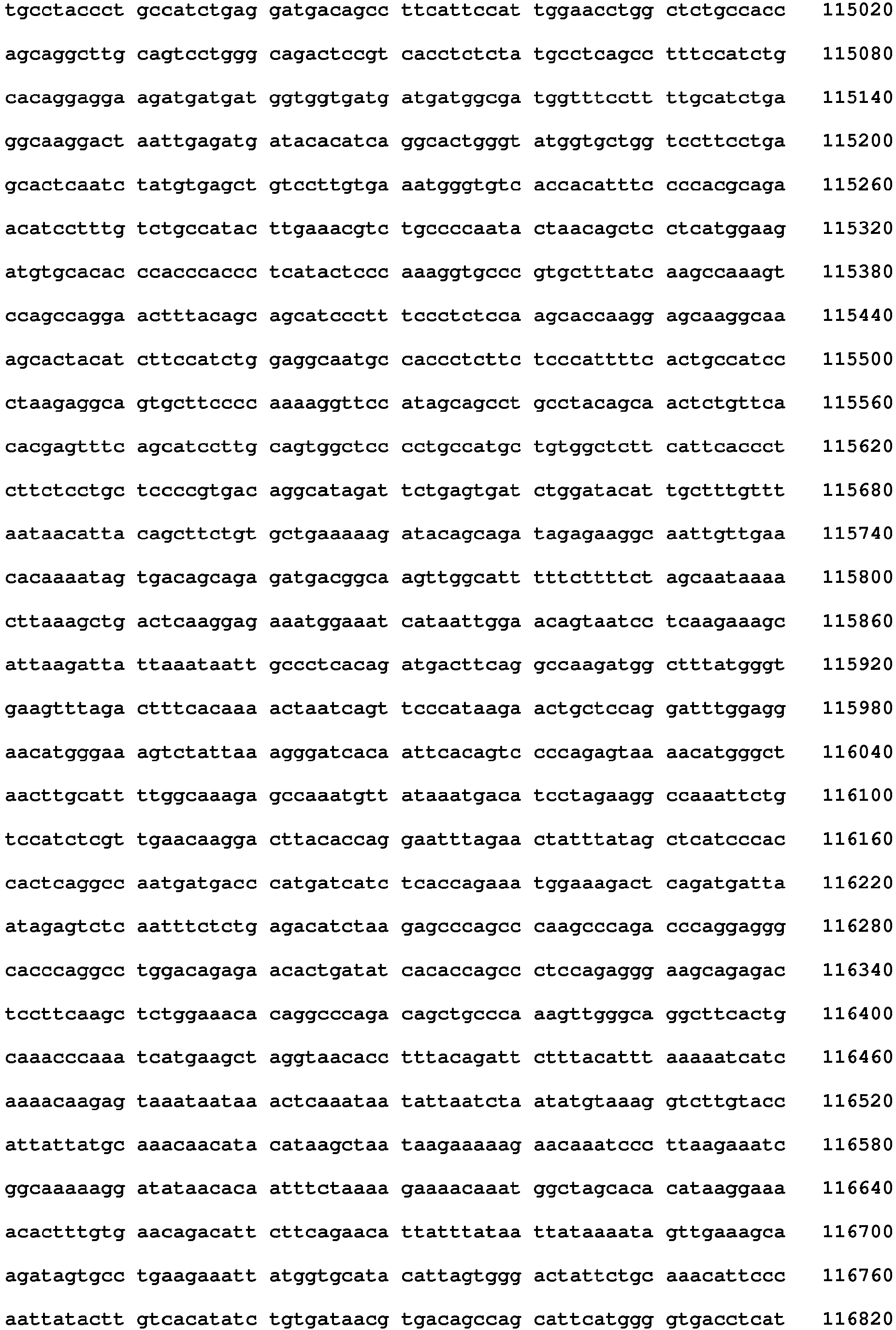 Figure imgb0302