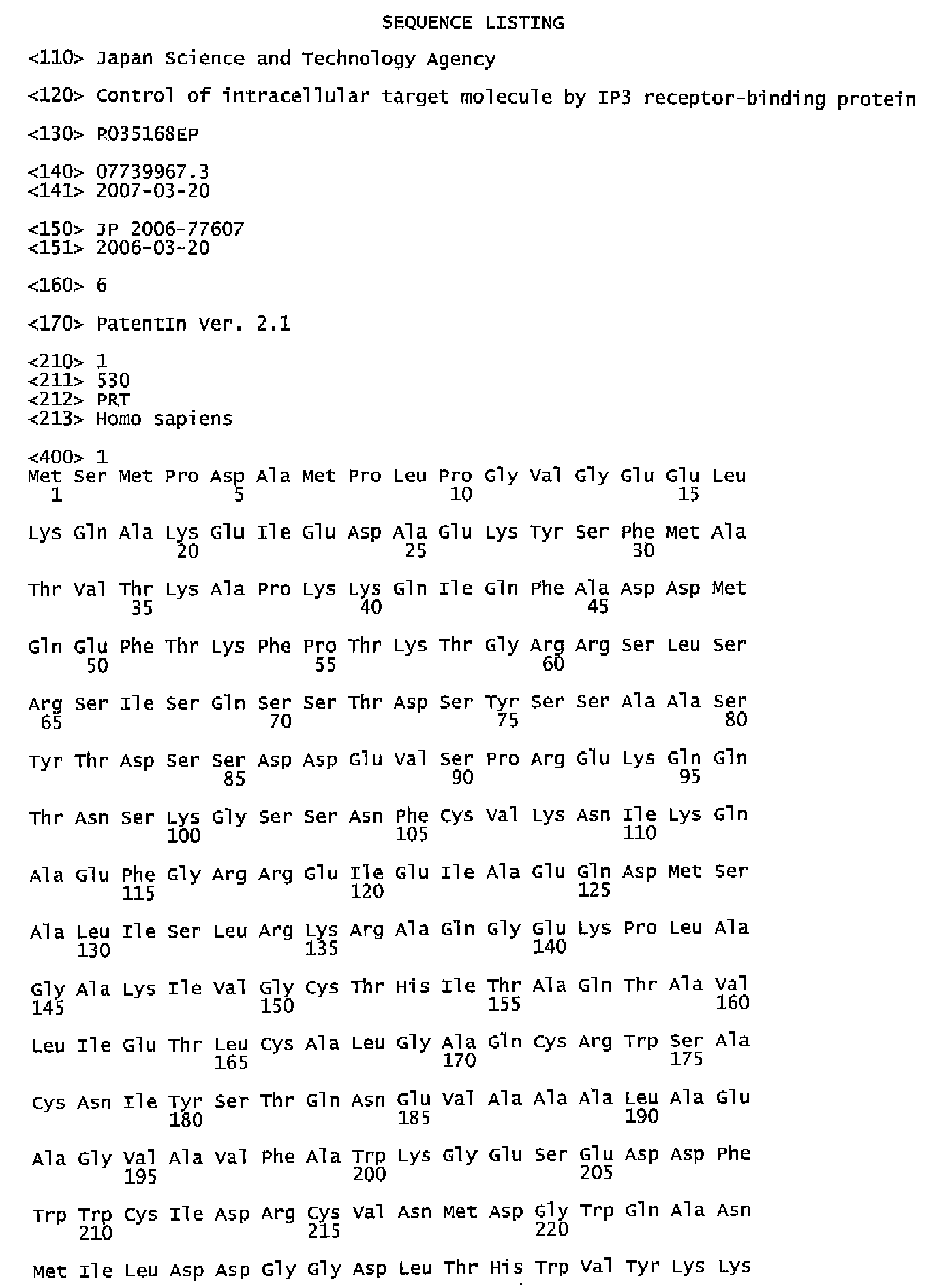 Figure imgb0001