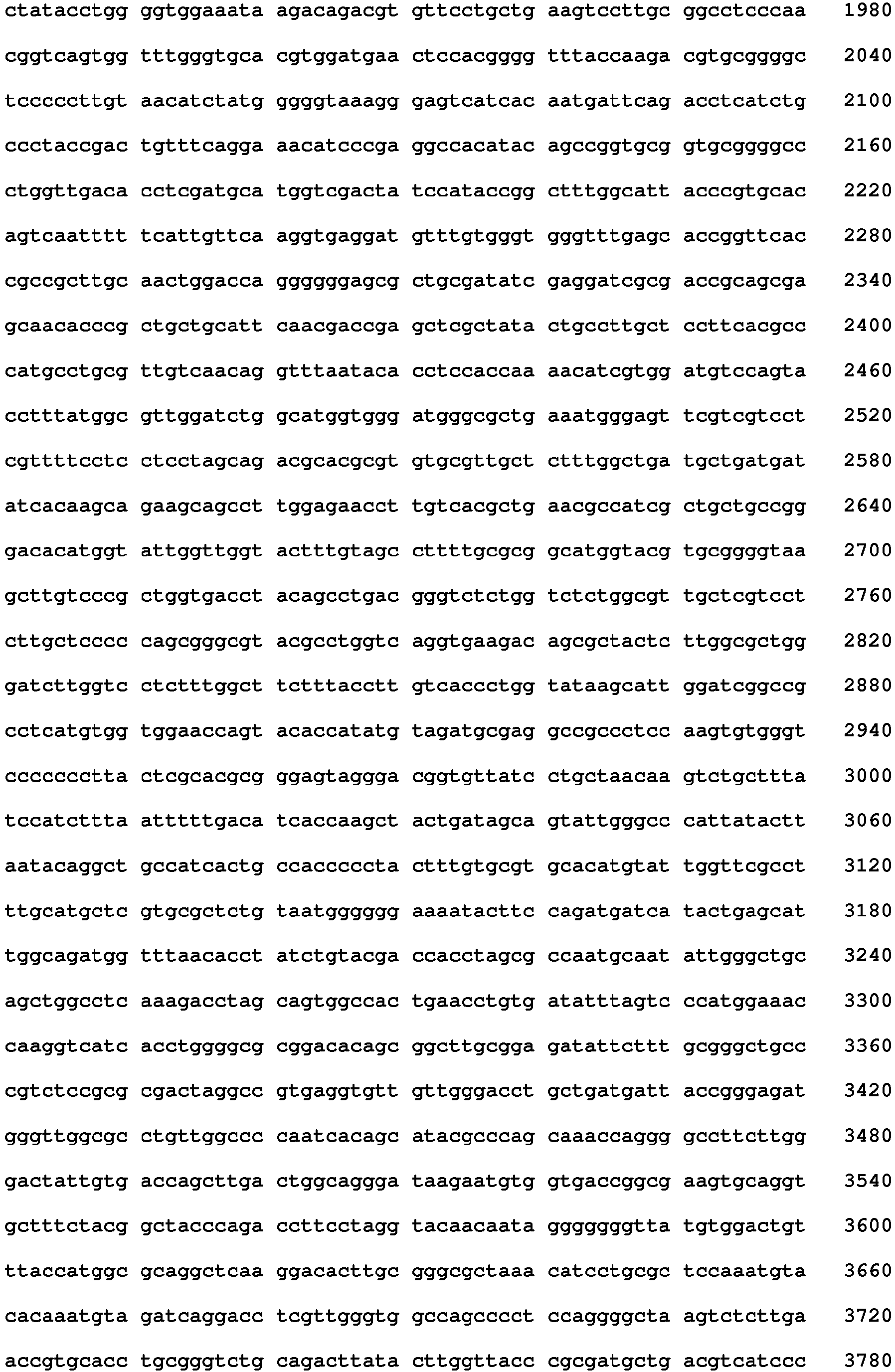Figure imgb0078