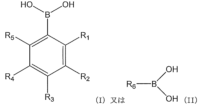 Figure JPOXMLDOC01-appb-C000007