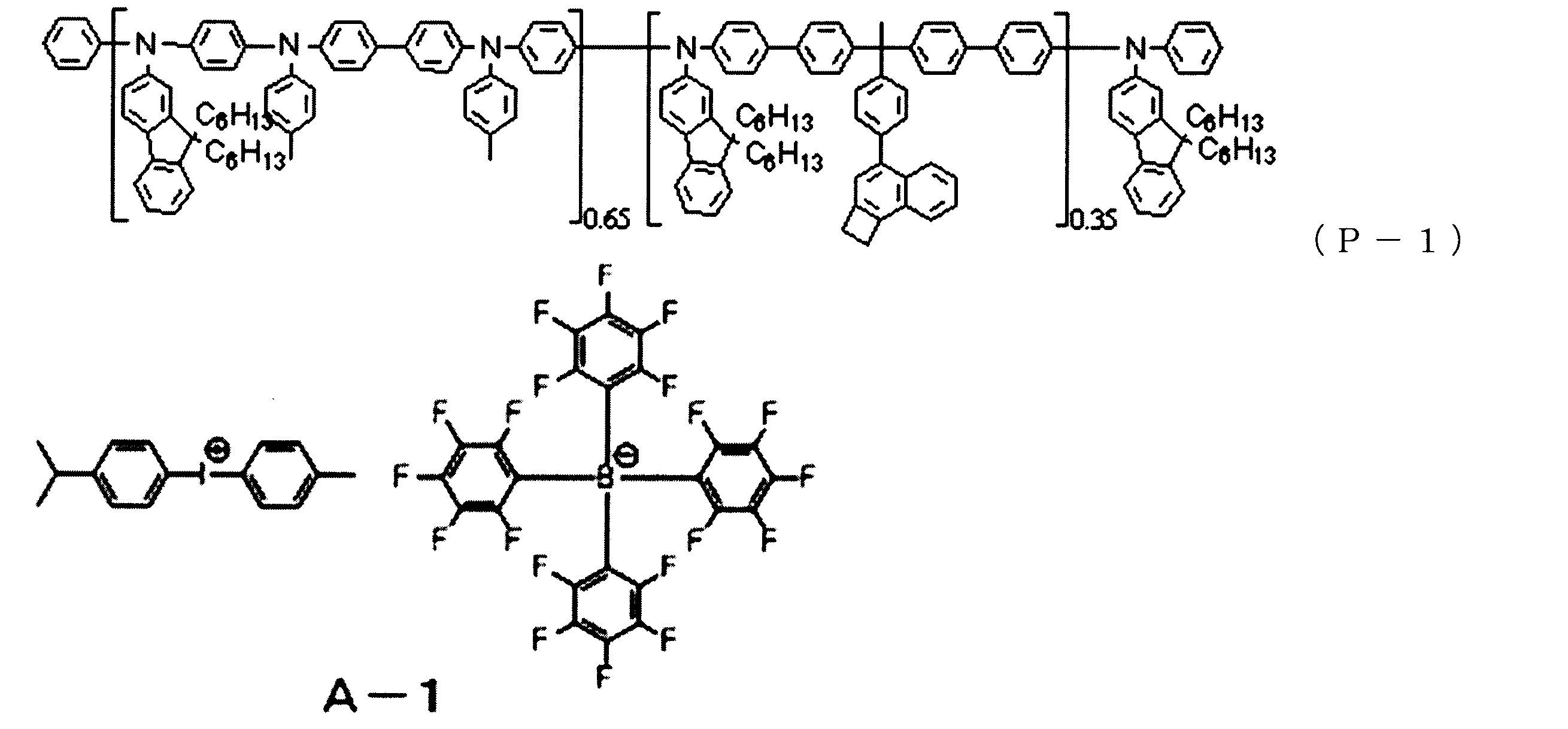 Figure JPOXMLDOC01-appb-C000053