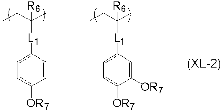 Figure imgb0118