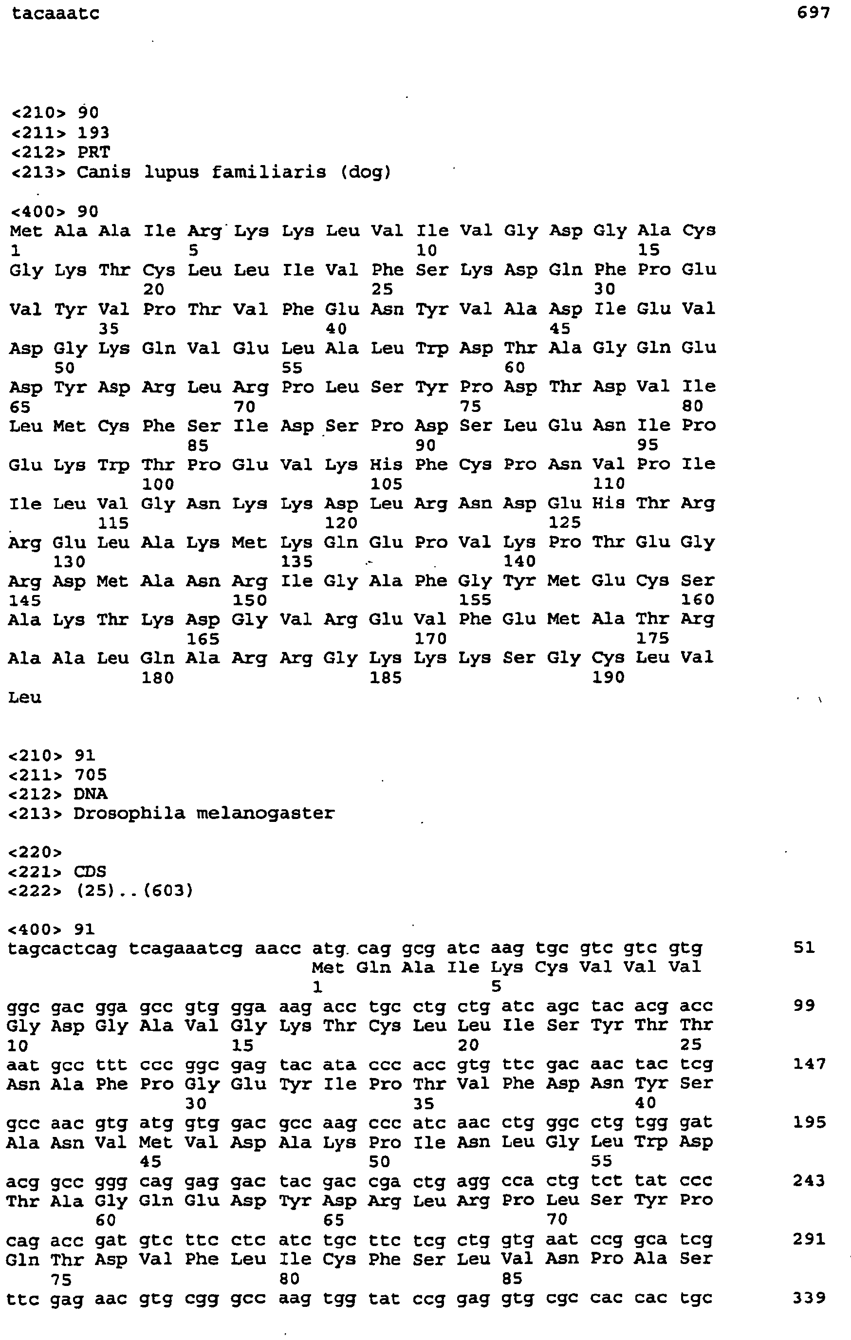 Figure imgb0076