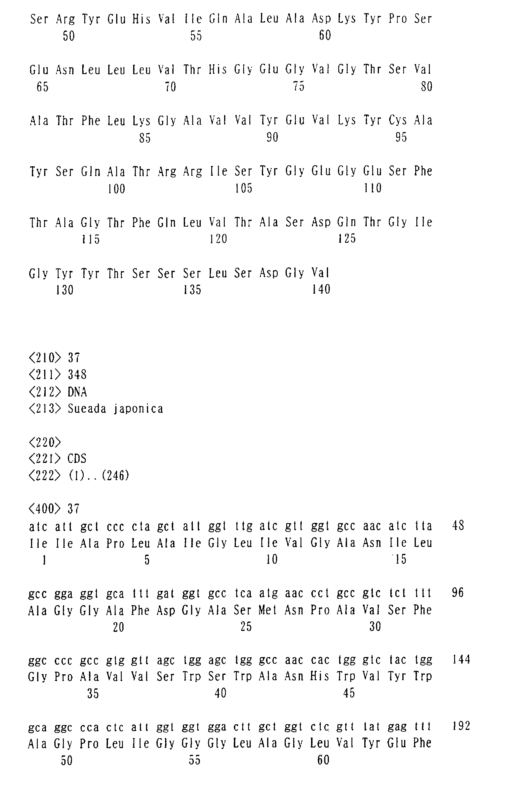 Figure 00890001