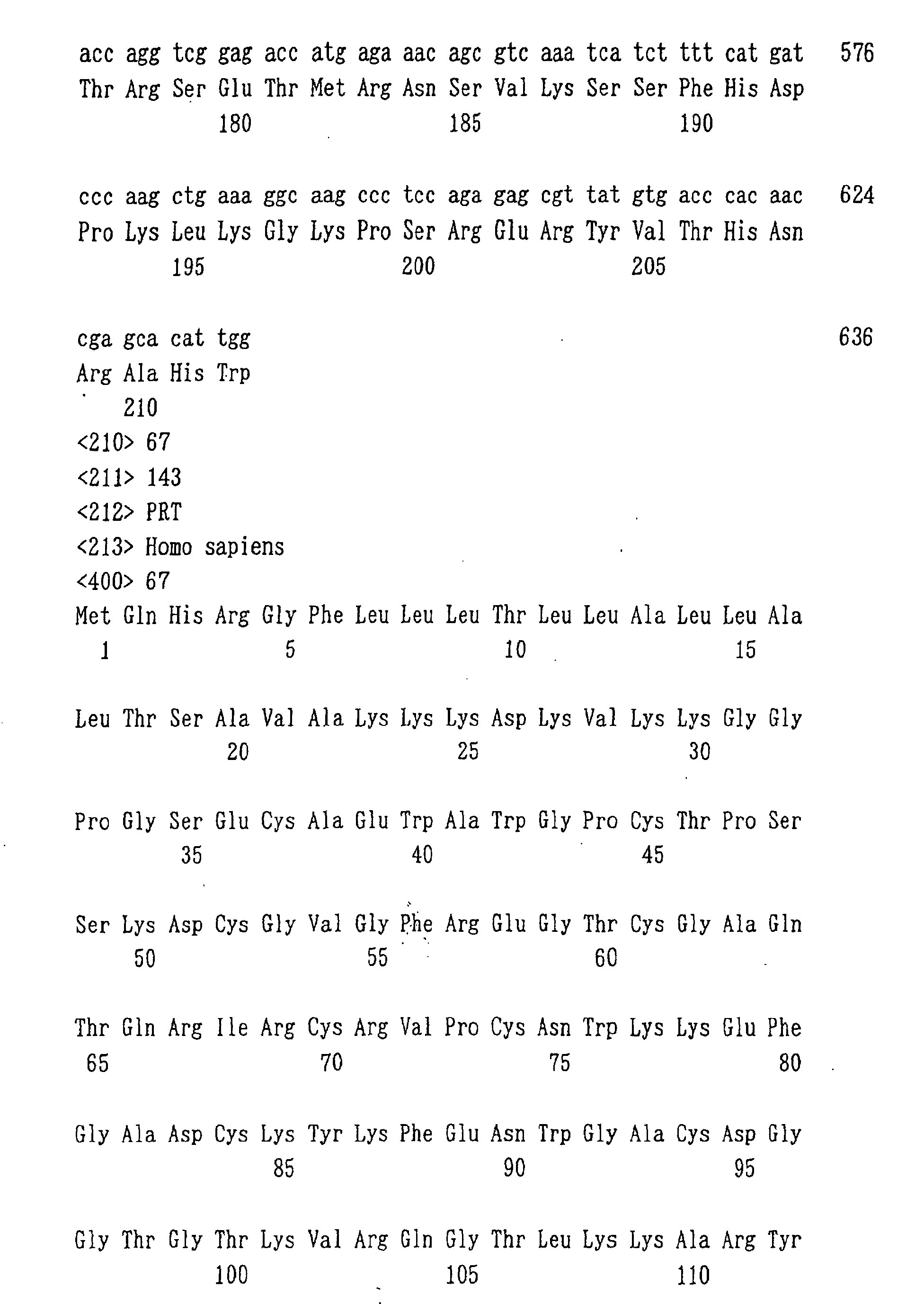 Figure 02230001