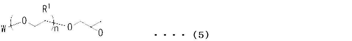 Figure JPOXMLDOC01-appb-C000001