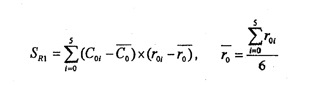 Figure imgb0014
