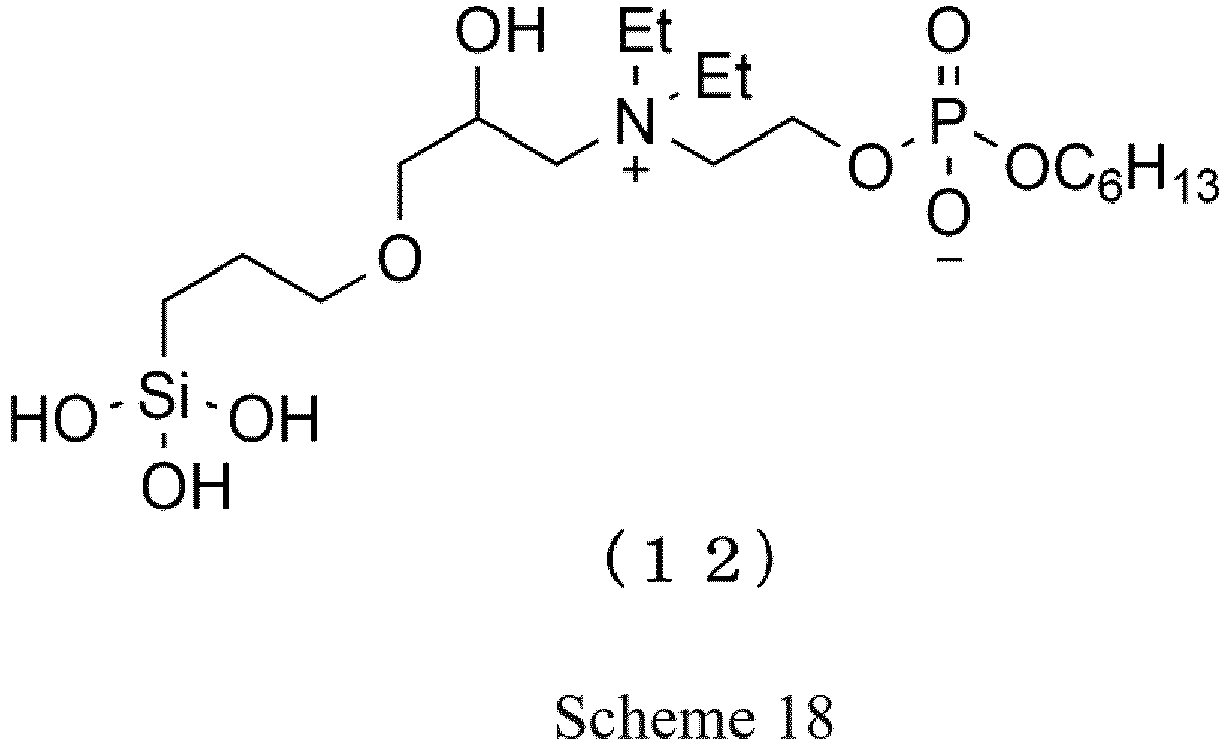 Figure imgb0030