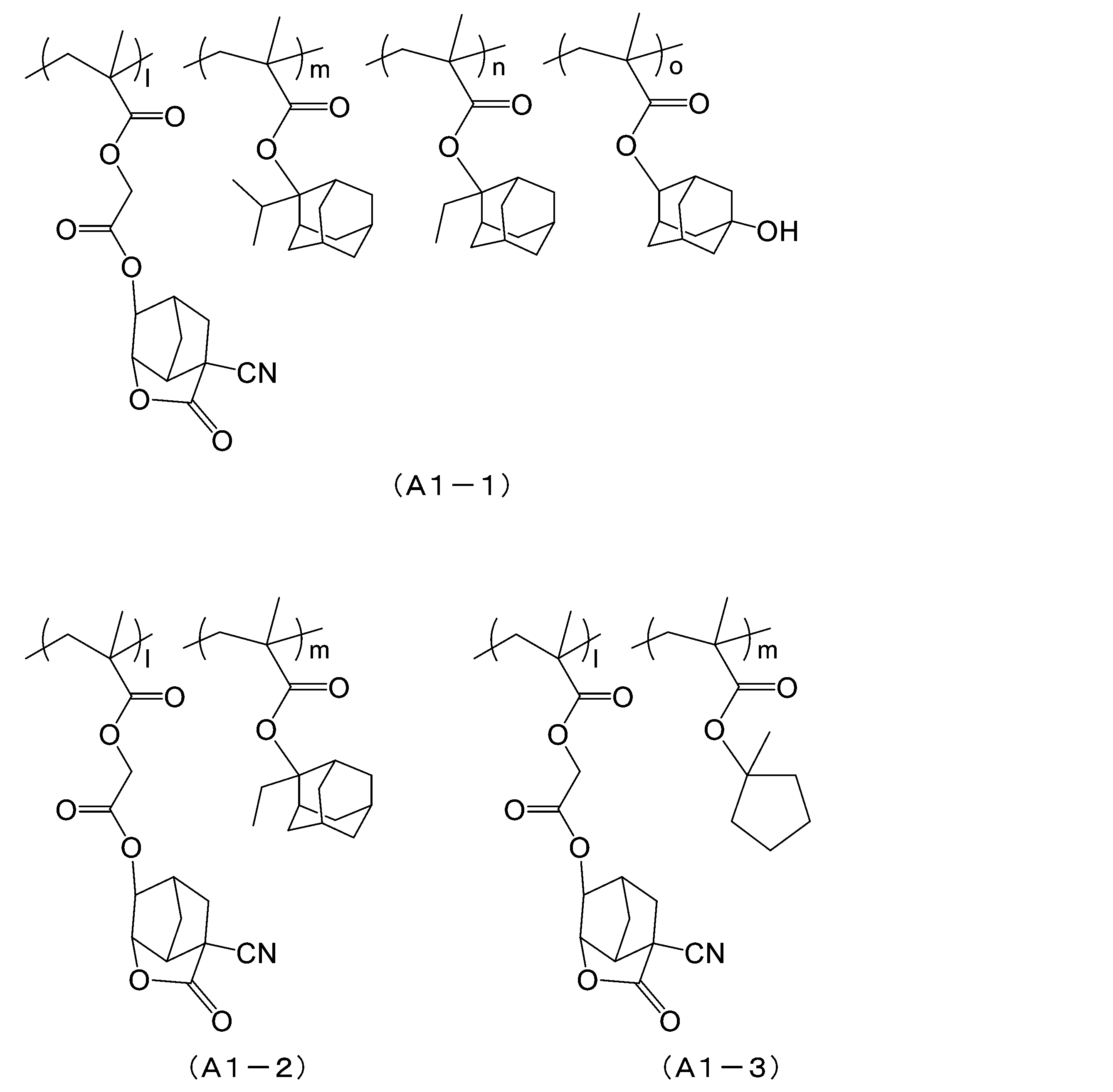 Figure JPOXMLDOC01-appb-C000085