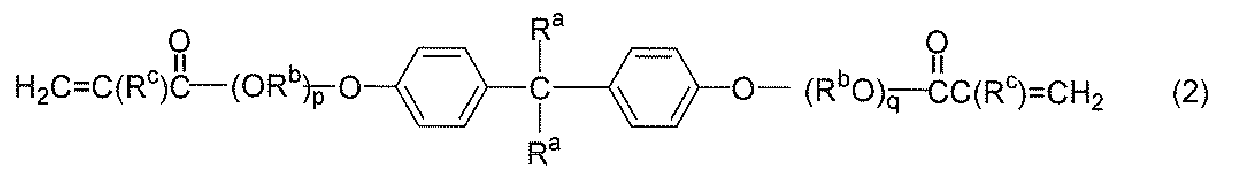 Figure JPOXMLDOC01-appb-C000014