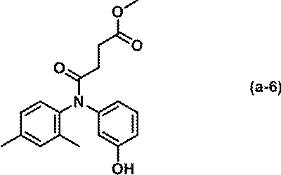 Figure JPOXMLDOC01-appb-C000027