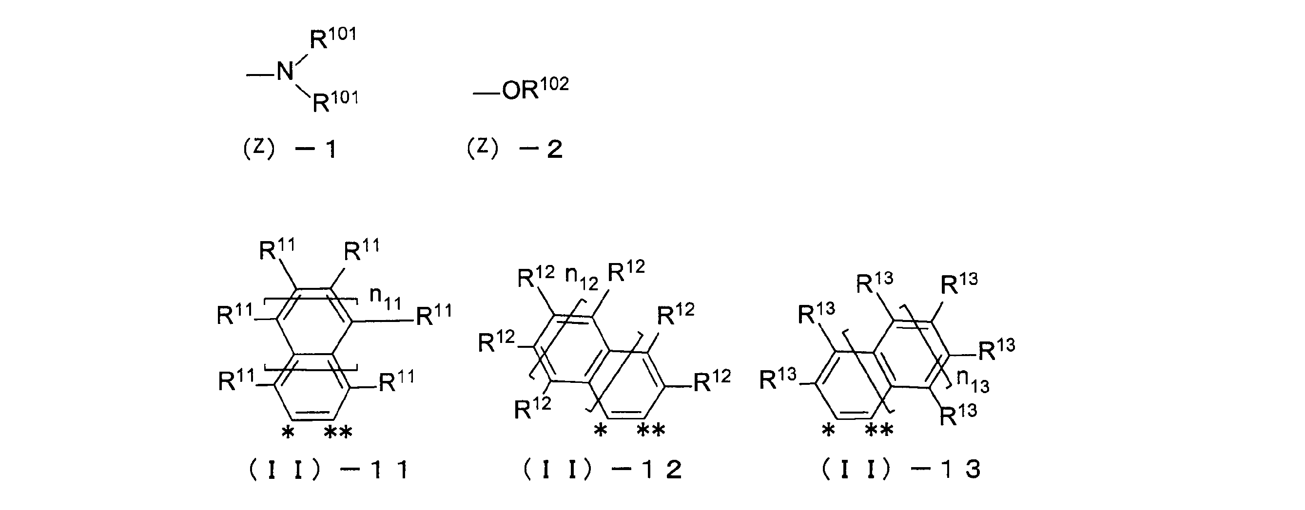 Figure JPOXMLDOC01-appb-C000015