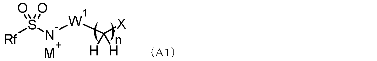 Figure JPOXMLDOC01-appb-C000021