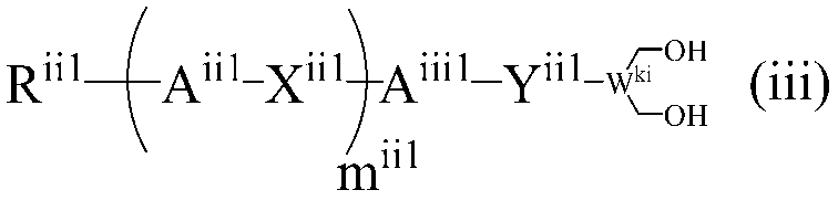 Figure JPOXMLDOC01-appb-I000012