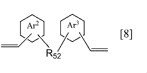 Figure JPOXMLDOC01-appb-I000015