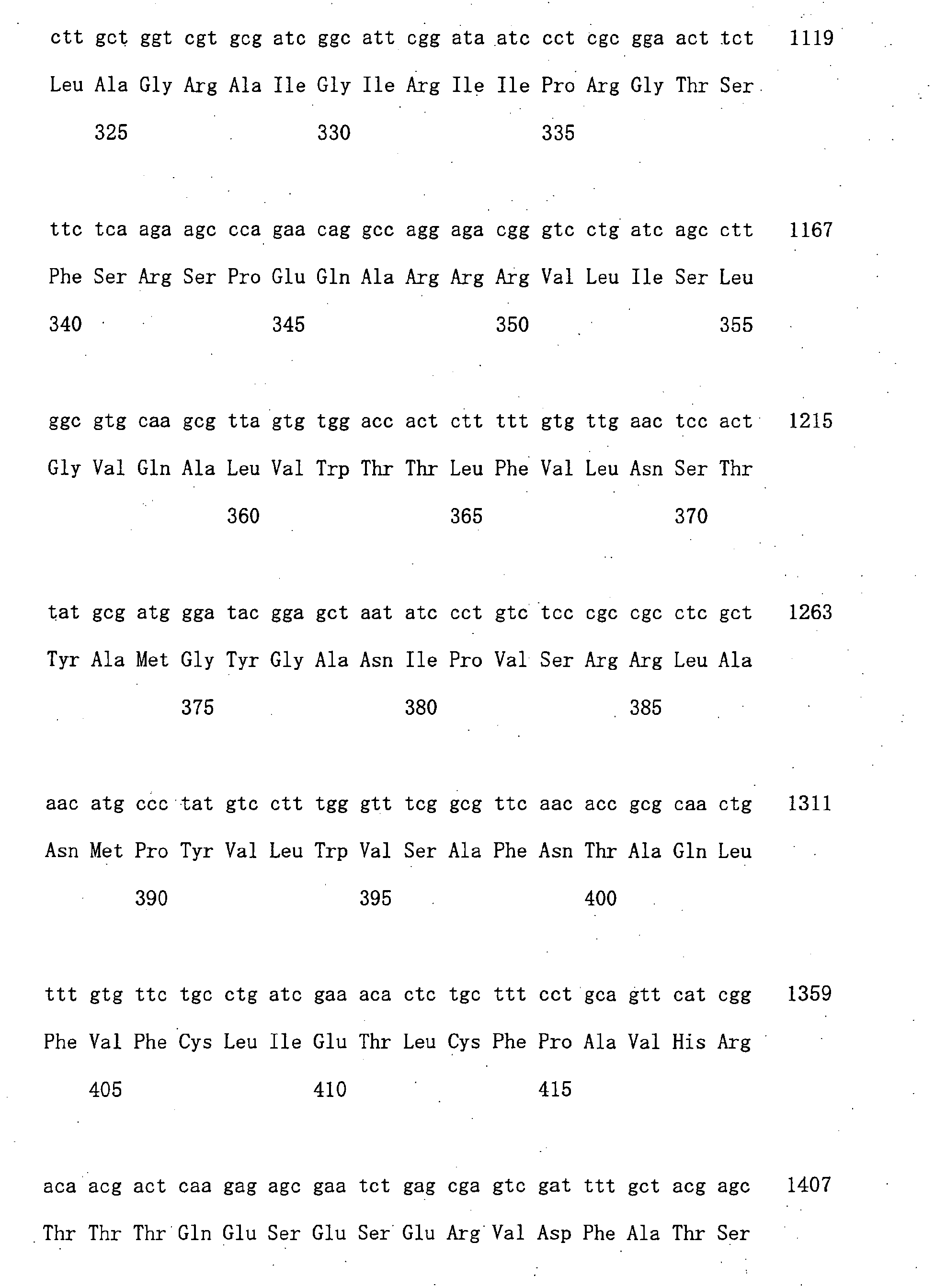 Figure 00620001