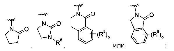 Figure 00000286