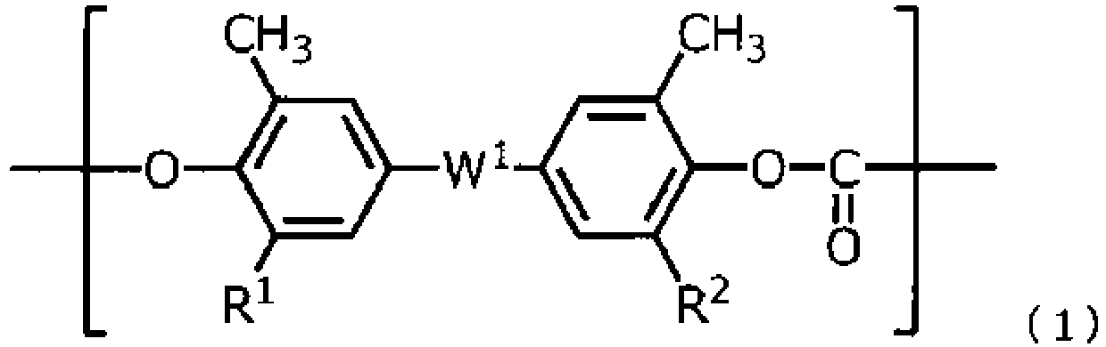 Figure imgb0013