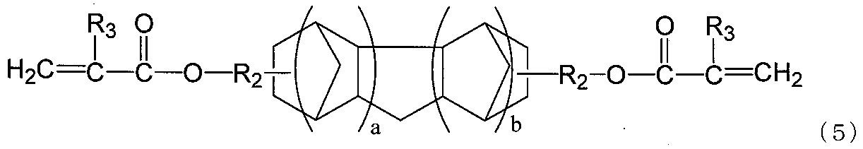 Figure JPOXMLDOC01-appb-C000005