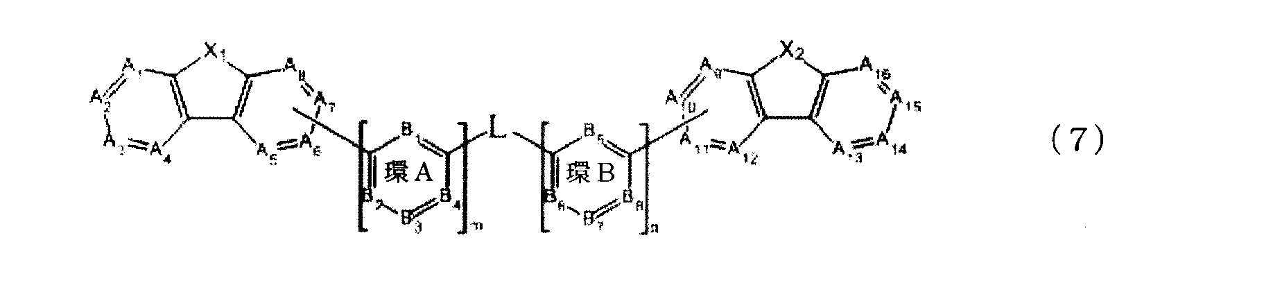 Figure JPOXMLDOC01-appb-C000013