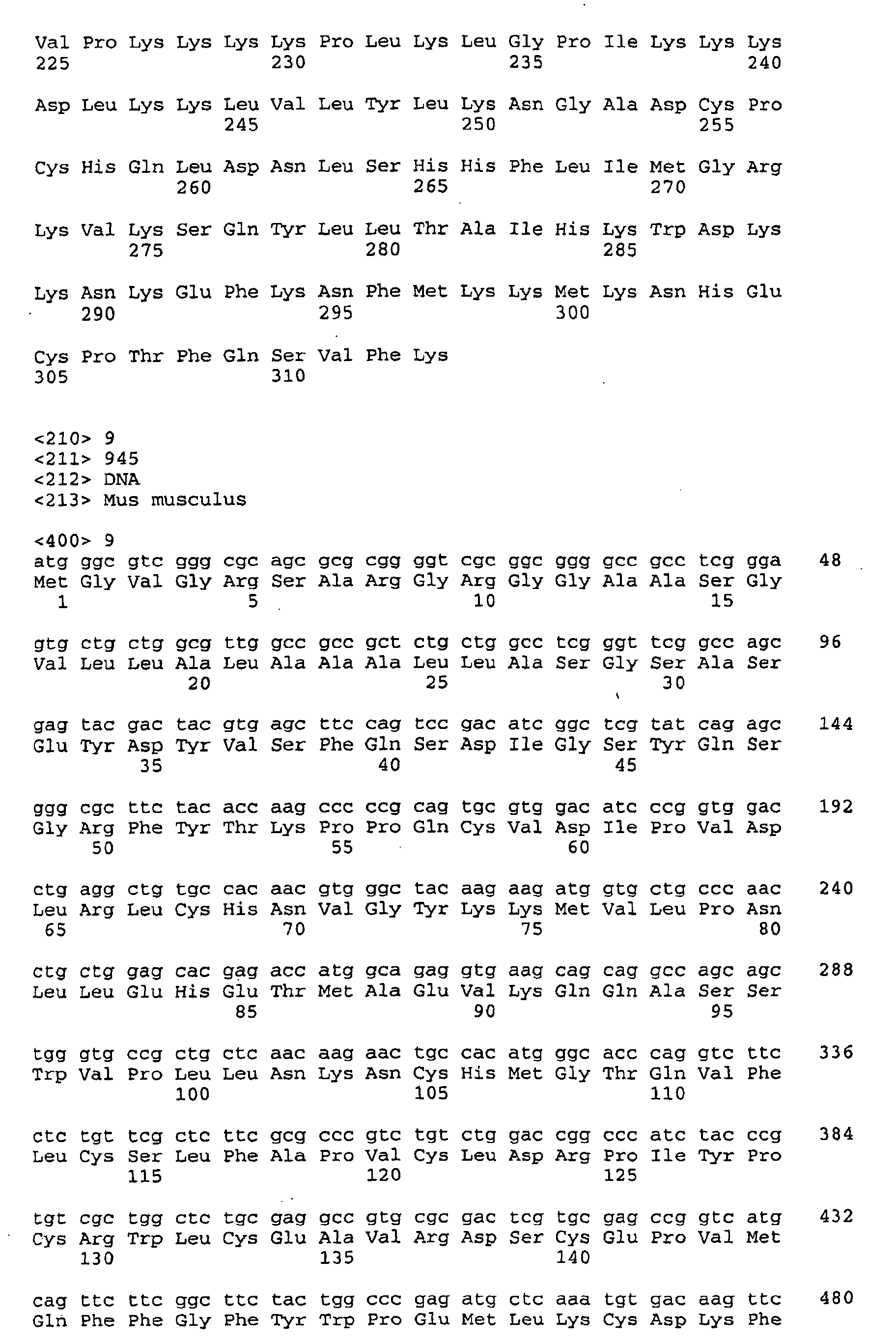 Figure 01040001