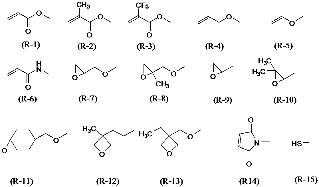 Figure JPOXMLDOC01-appb-C000012