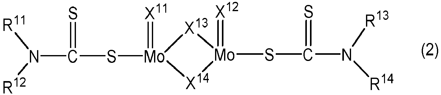 Figure imgb0002