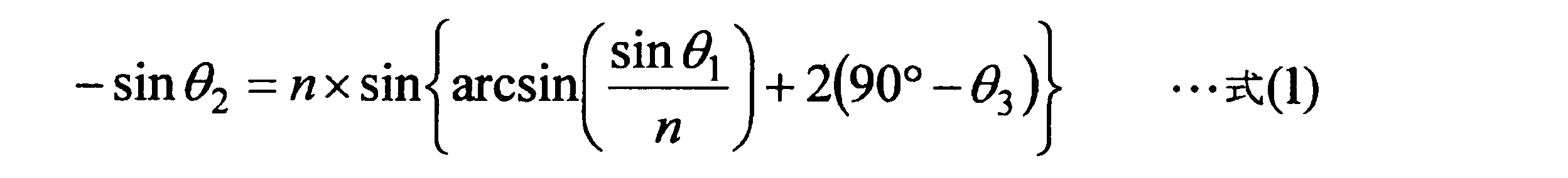 Figure JPOXMLDOC01-appb-M000002