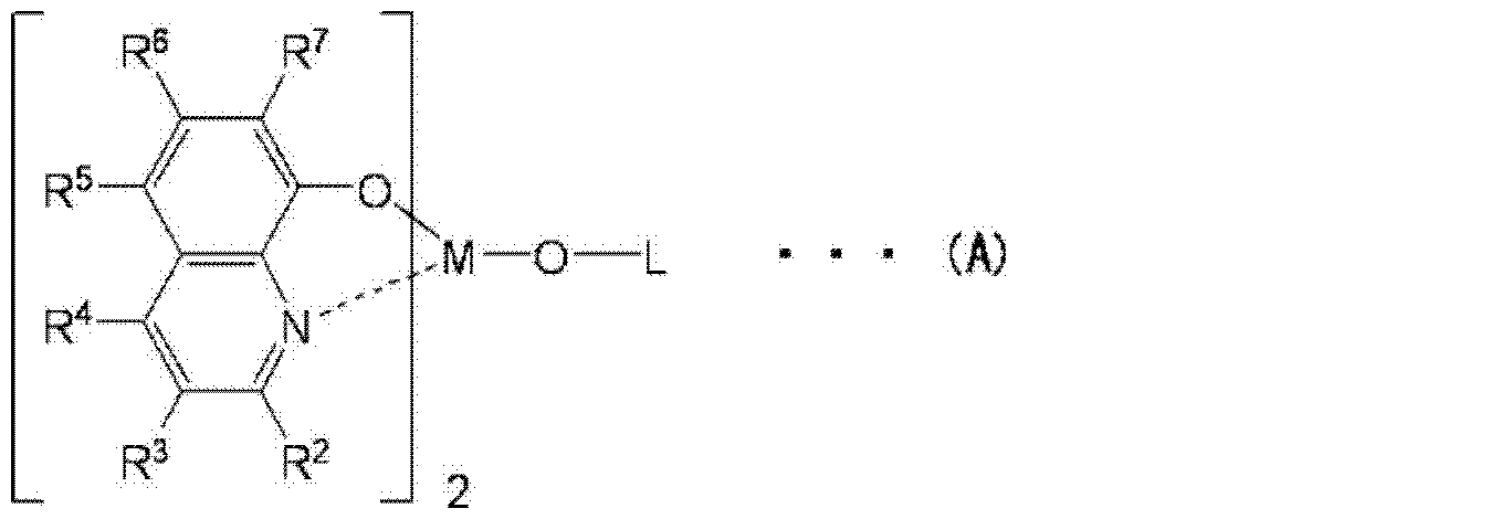 Figure JPOXMLDOC01-appb-C000154