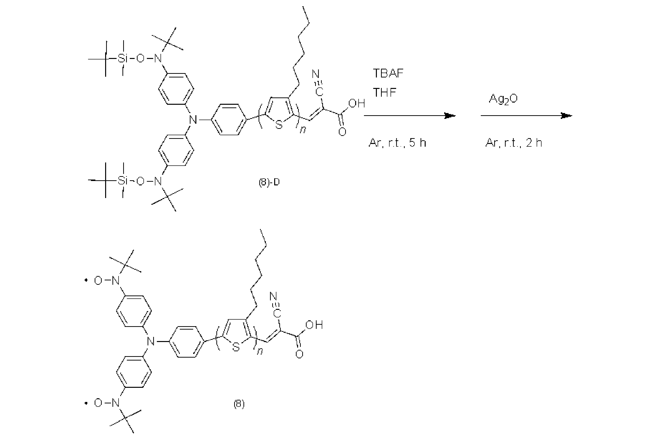 Figure JPOXMLDOC01-appb-C000037
