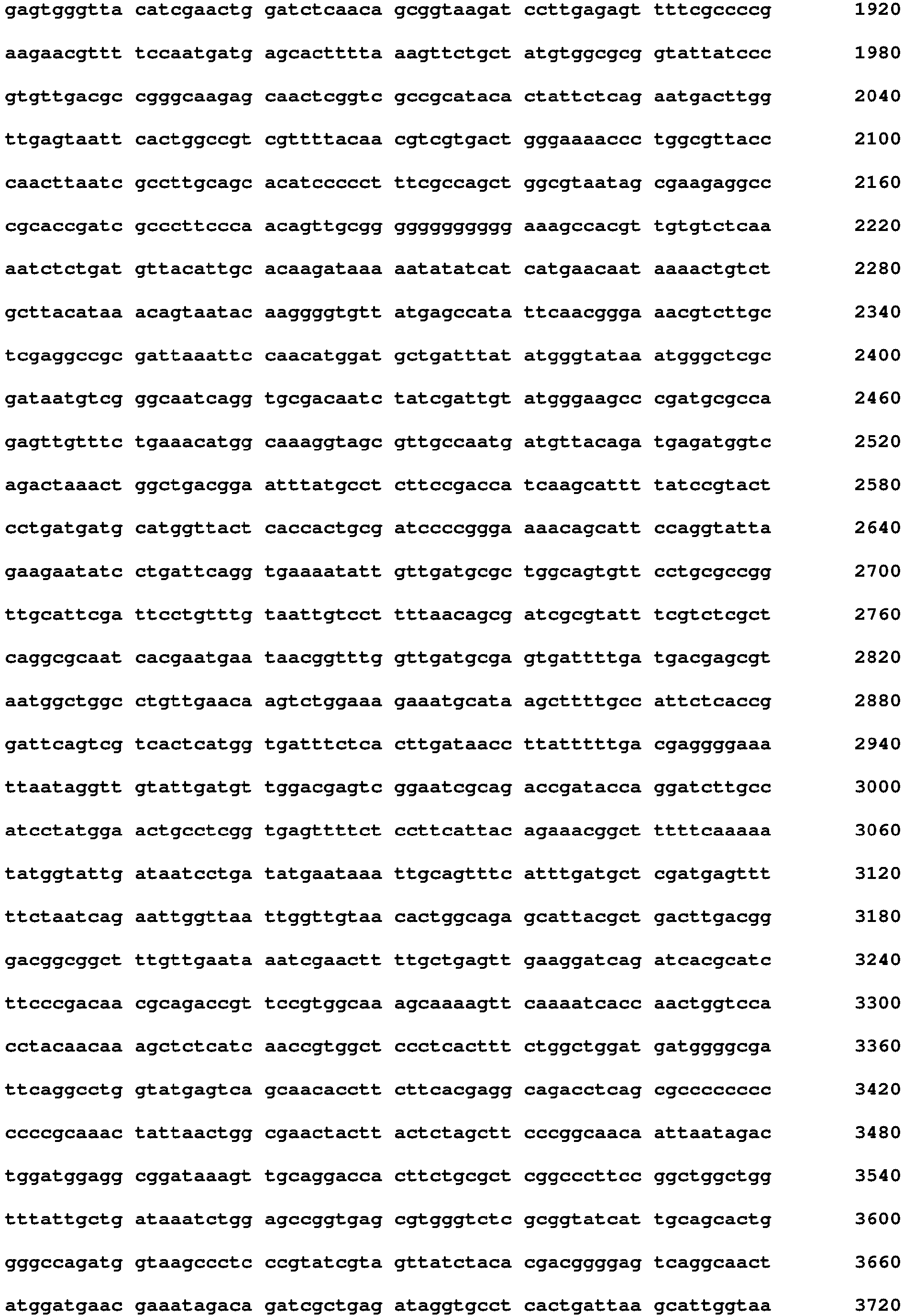 Figure imgb0018