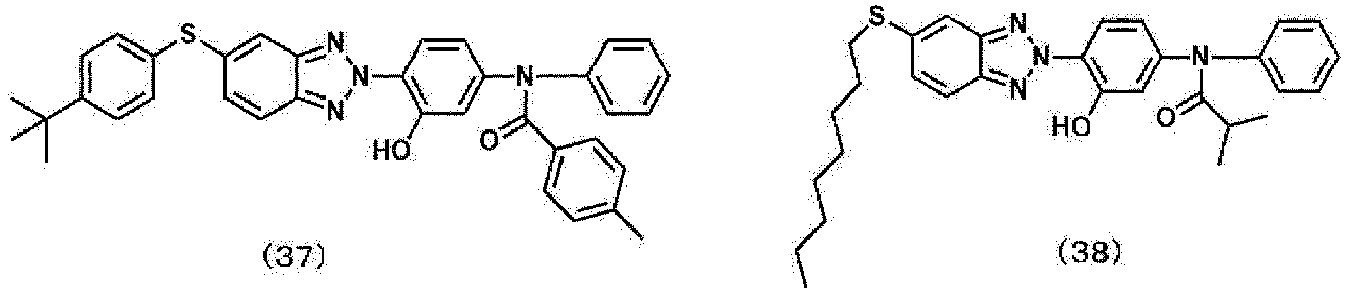 Figure imgb0032