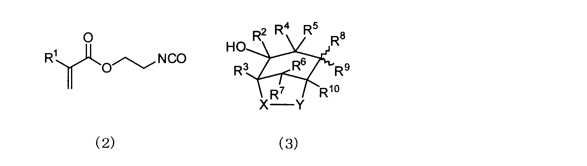 Figure JPOXMLDOC01-appb-C000006
