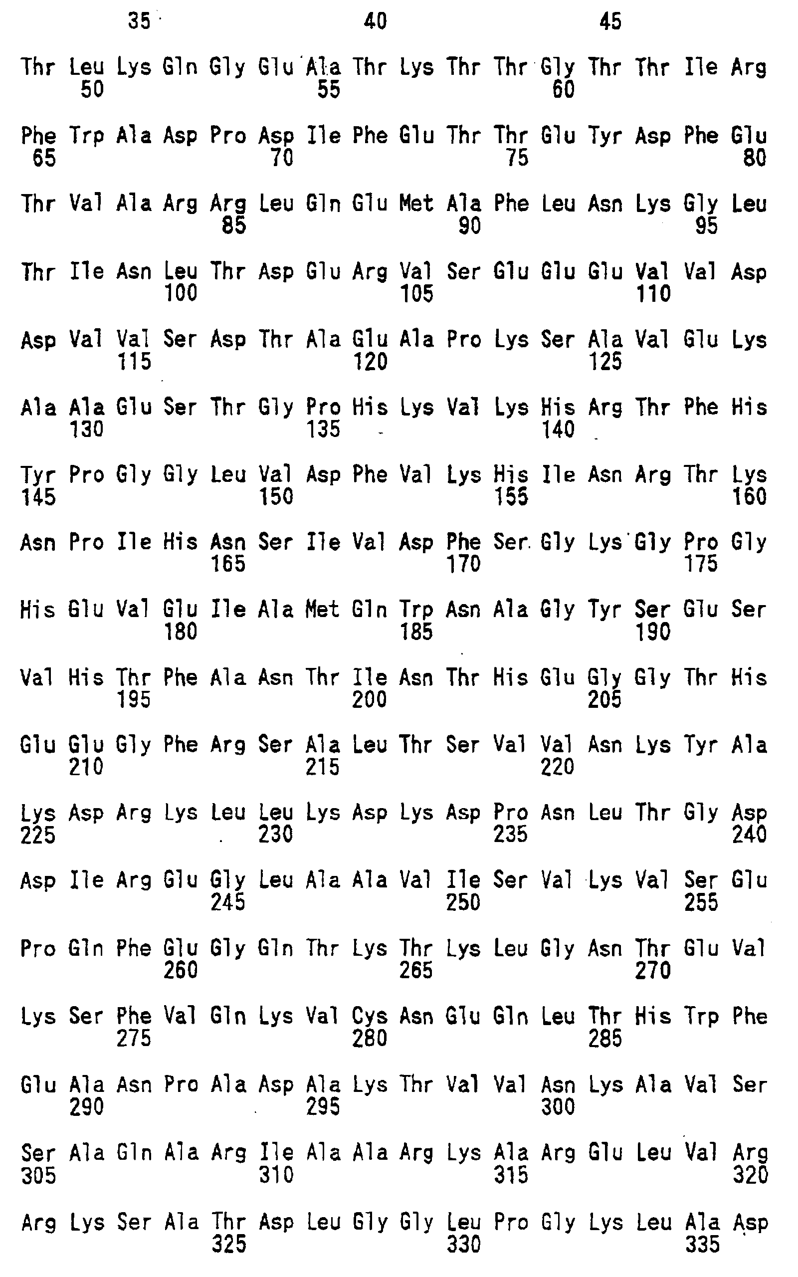 Figure 00570001