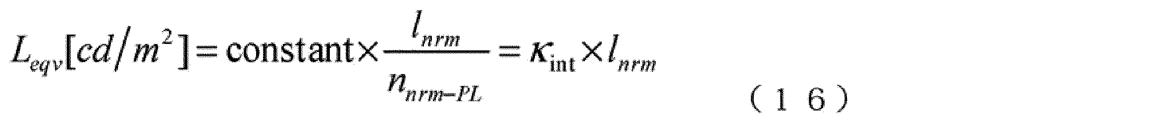 Figure JPOXMLDOC01-appb-M000157