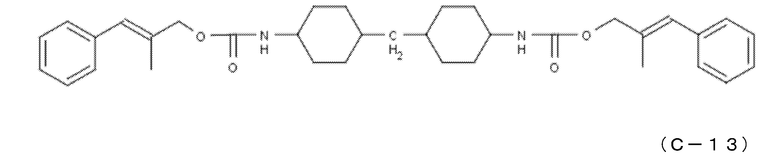 Figure JPOXMLDOC01-appb-C000016