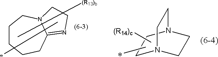 Figure JPOXMLDOC01-appb-C000002