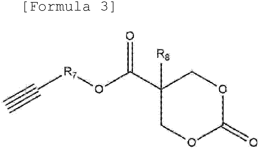 Figure imgb0003