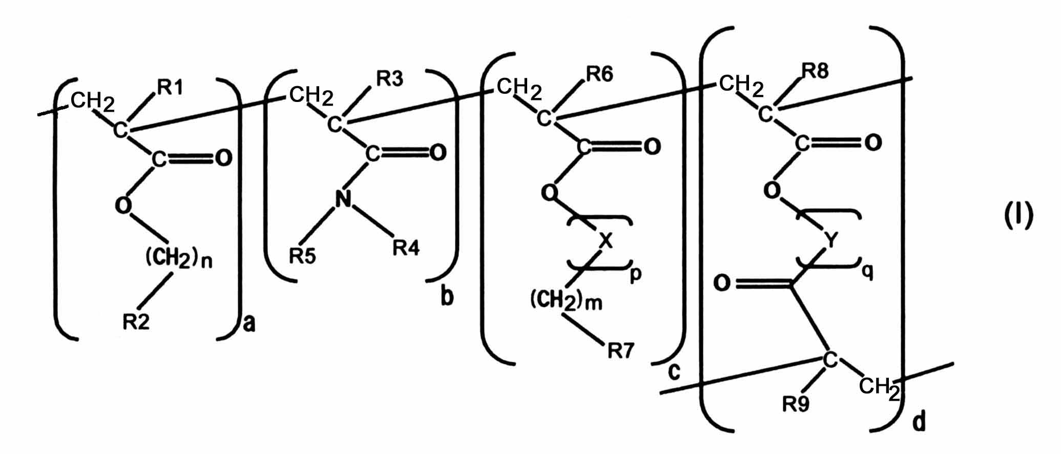 Figure JPOXMLDOC01-appb-C000005