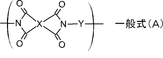 Figure JPOXMLDOC01-appb-C000019