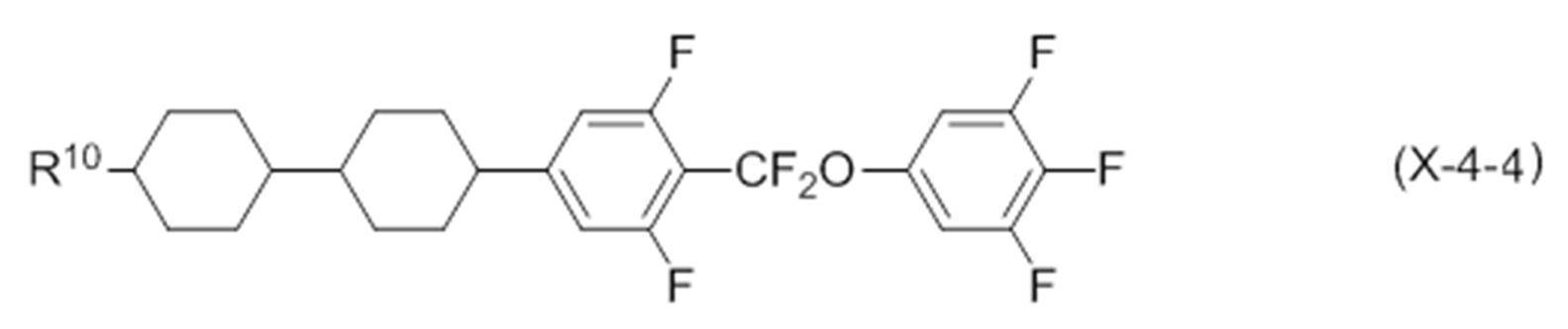Figure JPOXMLDOC01-appb-C000357