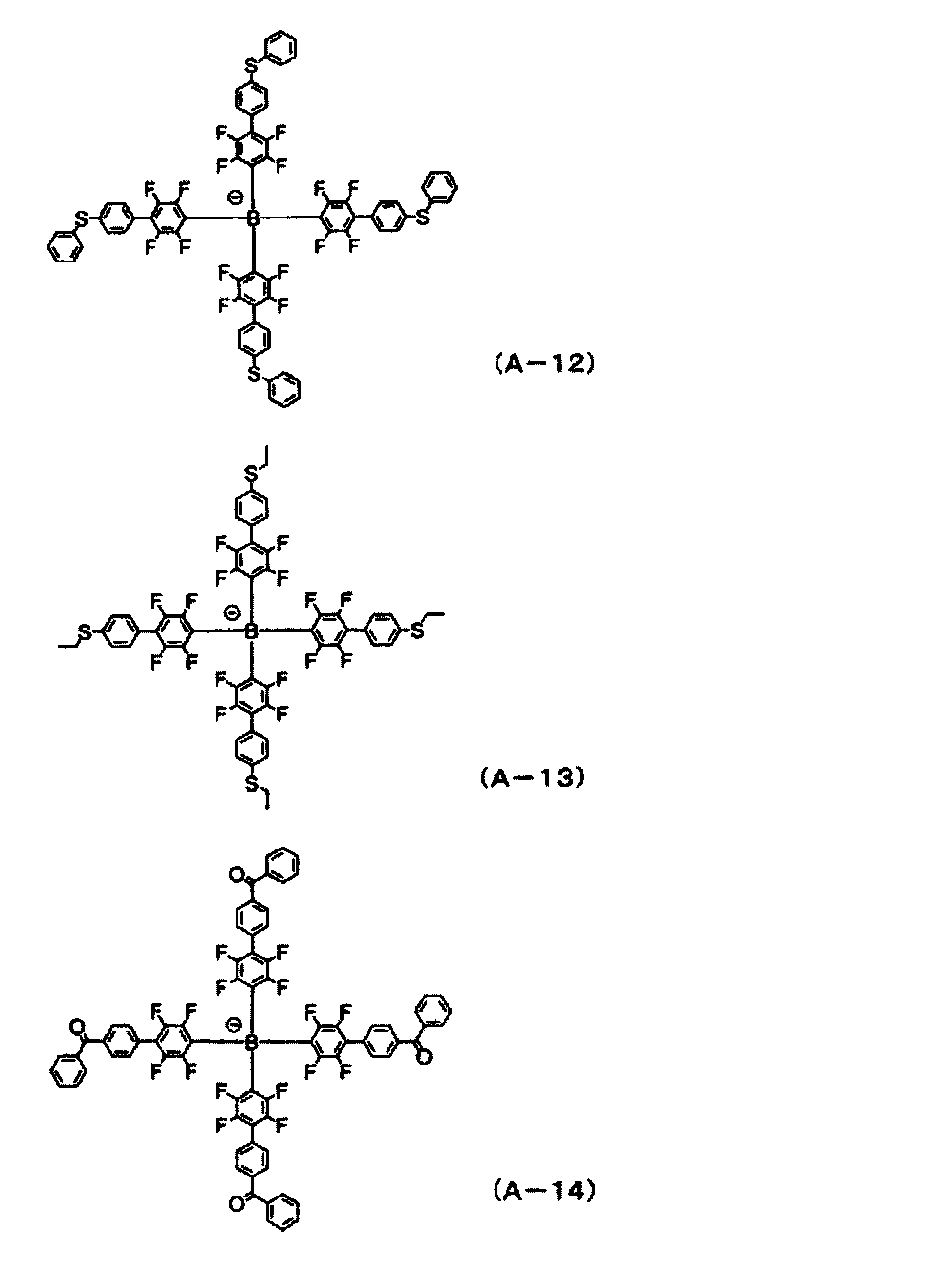 Figure JPOXMLDOC01-appb-C000097