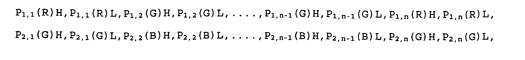 Figure 00030001