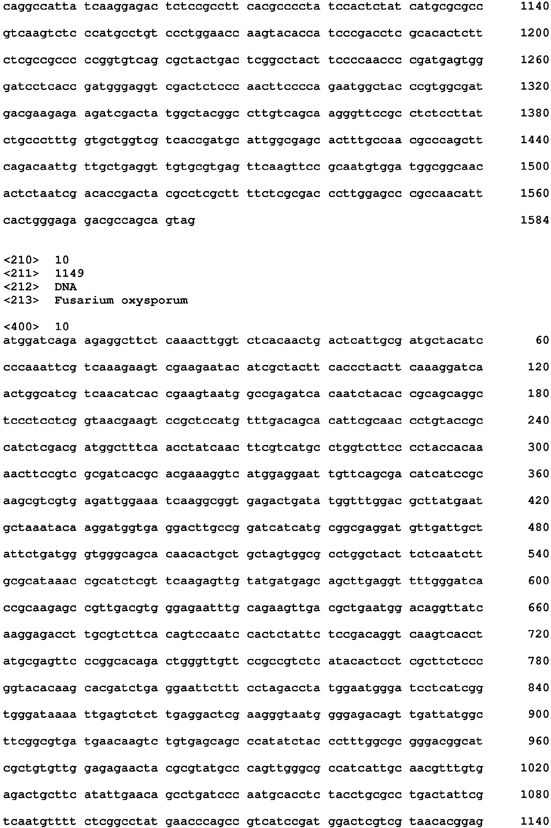 Figure imgb0016