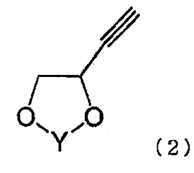 Figure pct00066