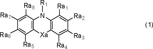 Figure JPOXMLDOC01-appb-C000016