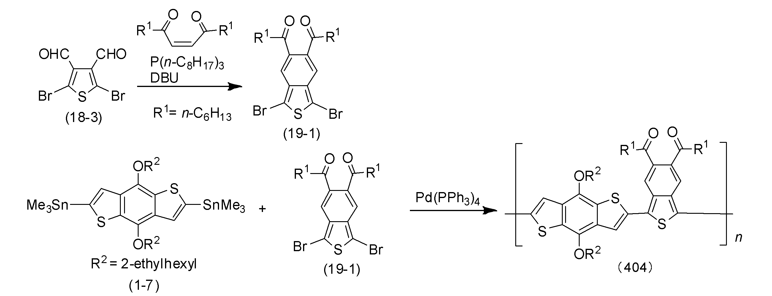 Figure JPOXMLDOC01-appb-C000090