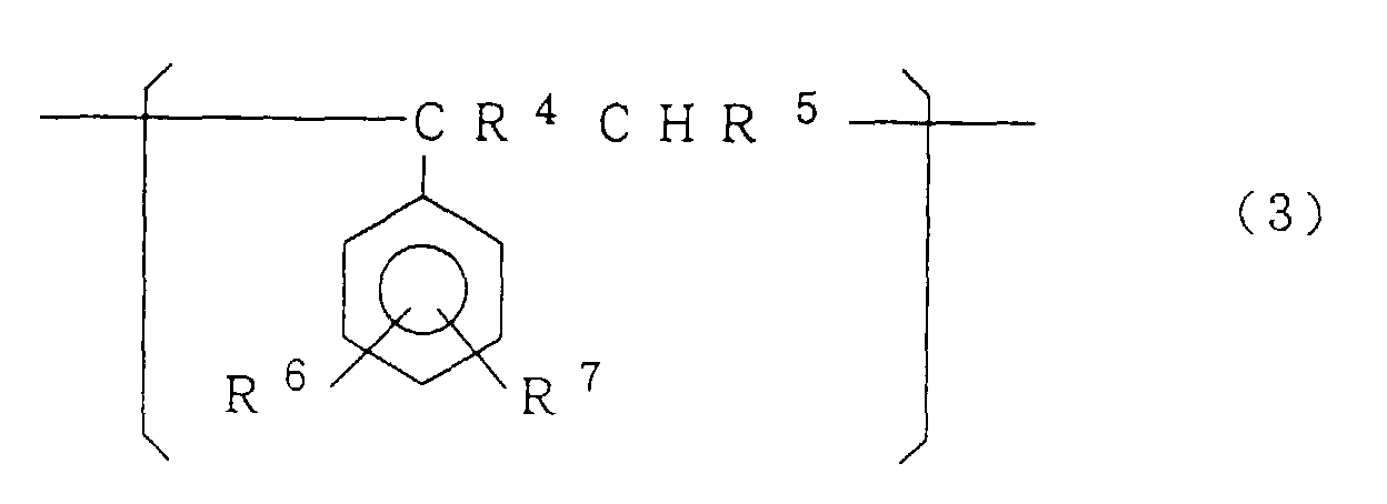 Figure 00530002